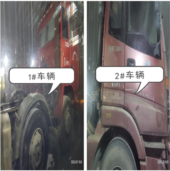 車輛環(huán)境試驗(yàn)中 車輛環(huán)境試驗(yàn)中