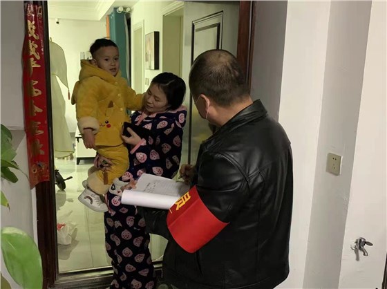 全力以赴,彰顯國企擔當3 全力以赴,彰顯國企擔當3