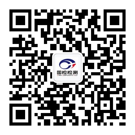 長按識別二維碼，關注我們