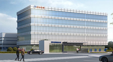 國家標(biāo)準(zhǔn)件產(chǎn)品質(zhì)量檢驗中心(浙江) 國家標(biāo)準(zhǔn)件產(chǎn)品質(zhì)量檢驗中心(浙江)