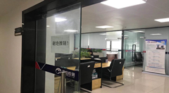 成都國檢叢融檢測技術(shù)有限公司 成都國檢叢融檢測技術(shù)有限公司