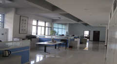 武漢國檢檢測技術(shù)有限公司 武漢國檢檢測技術(shù)有限公司