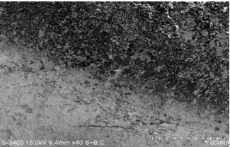 圖13-97 A、B區微觀形貌