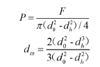 螺栓計算公式2 螺栓計算公式2
