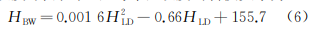 公式6 公式6
