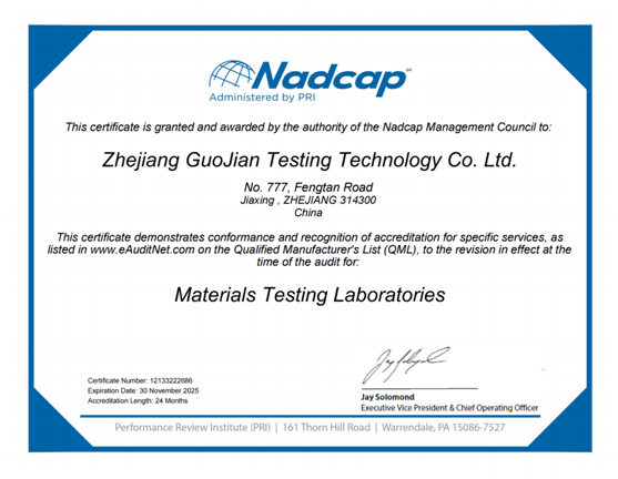 企業微信截圖_17140199132131