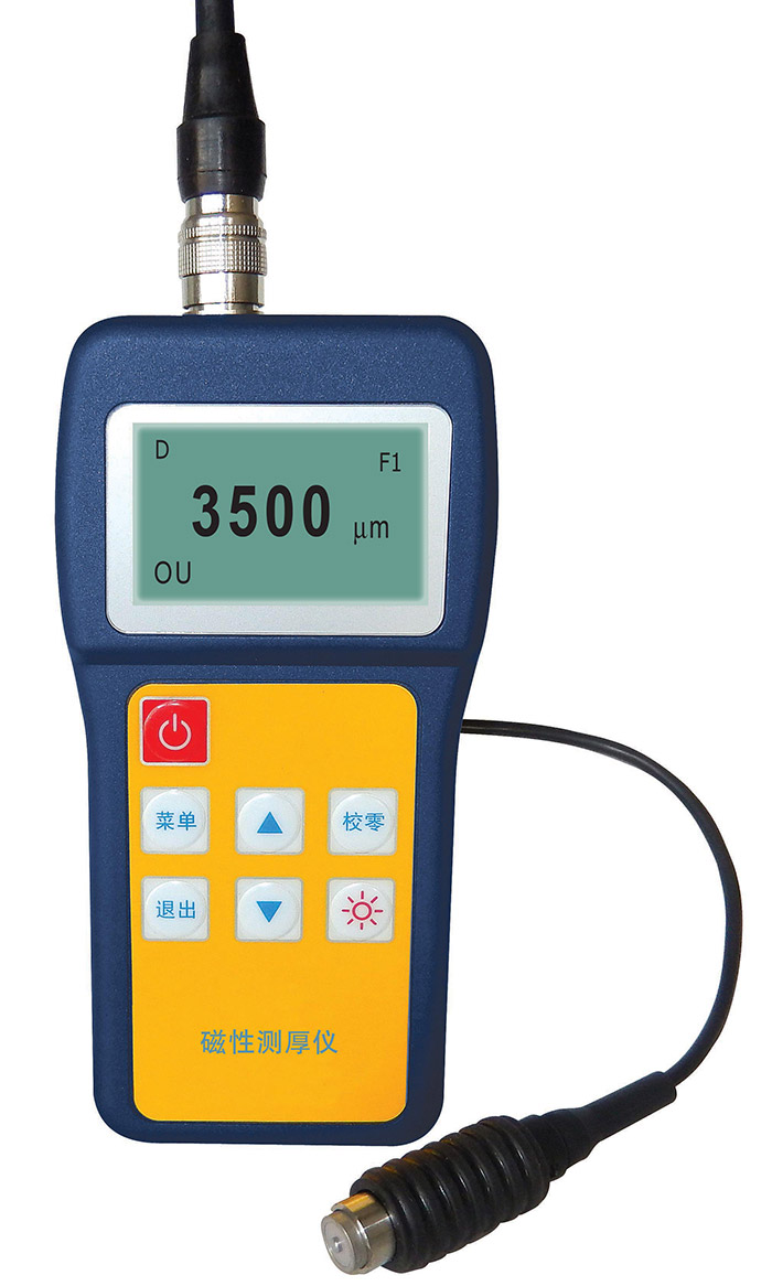 鍍層厚度檢測-磁性法 鍍層厚度檢測-磁性法