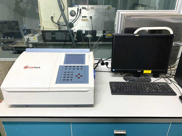 化學(xué)成分分析-分光光度法試驗 化學(xué)成分分析-分光光度法試驗